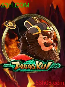 ZhongKui: Uma Jornada Mitológica de Estratégia e Aventura